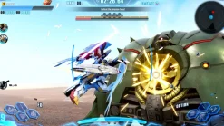Gundam Breaker 4 [LAUNCH EDITION] - SWITCH
