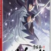 Hakuoki: Chronicles of Wind and Blossom [Standard Edition] - Nintendo Switch [PLAY EXCLUSIVES]