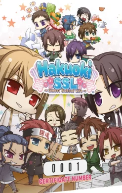Hakuoki SSL ~Sweet School Life~ [Limited Edition] [Asia English Import] - Nintendo Switch (PRE-ORDER) (FREE SHIPPING)