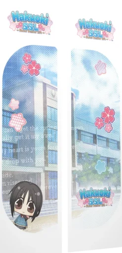 Hakuoki SSL ~Sweet School Life~ [Limited Edition] [Asia English Import] - Nintendo Switch (PRE-ORDER) (FREE SHIPPING)