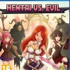 Hentai vs. Evil - PlayStation 4 [PEGI Import Plays in English]