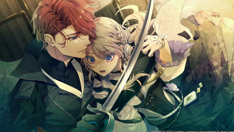 Illusion of Itehari - Nintendo Switch