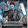 Jake Hunter Detective Story Ghost of the Dusk - 3DS