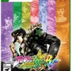 JoJo’s Bizarre Adventure All-Star Battle R - Xbox One/Xbox Series X