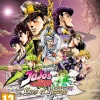 JOJO'S BIZARRE ADVENTURE: EYES OF HEAVEN (IMPORT) - PS4