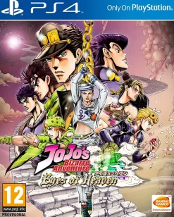 JOJO'S BIZARRE ADVENTURE: EYES OF HEAVEN (IMPORT) - PS4