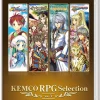 KEMCO RPG SELECTION VOL 3 [ASIAN ENGLISH IMPORT] - SWITCH