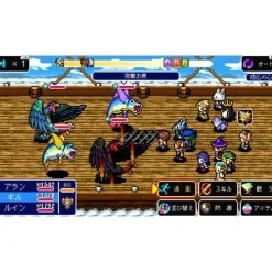 KEMCO RPG SELECTION VOL 2 [ASIAN ENGLISH IMPORT] - SWITCH