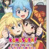 KONOSUBA: God's Blessing on this Wonderful World! Love For These Clothes Of Desire - Nintendo Switch