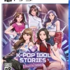 K-Pop Idol Stories - Playstation 5 (PRE-ORDER)