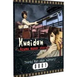 Kwaidan ~Azuma Manor Story~ [Limited Edition] - Nintendo Switch [PLAY EXCLUSIVES]