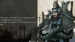 Labyrinth of Zangetsu - Nintendo Switch