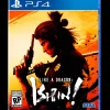 LIKE A DRAGON : ISHIN! - PS4
