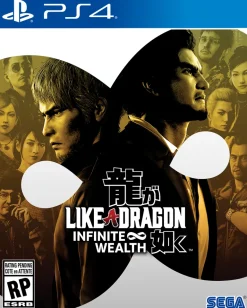 Like A Dragon Infinite Wealth - PlayStation 4