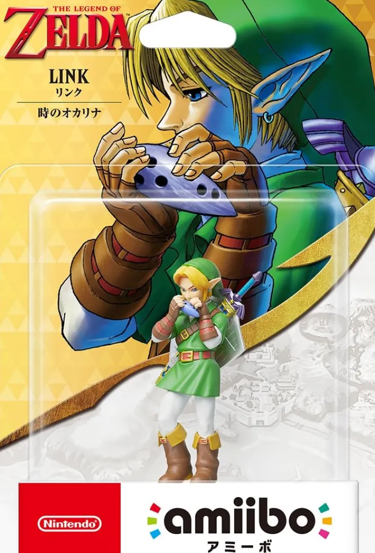 Link - Ocarina of Time - Nintendo Amiibo,