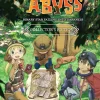 Made in Abyss: Binary Star Falling into Darkness [COLLECTOR'S EDITION] - SWITCH -
