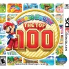 Mario Party : The Top 100 - 3DS [UAE]