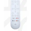 Media Remote - PlayStation 5
