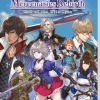 Mercenaries Rebirth: Call of the Wild Lynx - Nintendo Switch