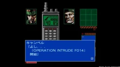 Metal Gear Solid Vol. 1 Master Collection - Nintendo Switch