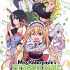 Miss Kobayashi’s Dragon Maid: Burst Forth!! Choro-gon Breath - Nintendo Switch