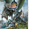 Monster Hunter 3 Ultimate - 3DS