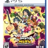 Monster Menu the Scavenger's Cookbook Deluxe Edition - PlayStation 5