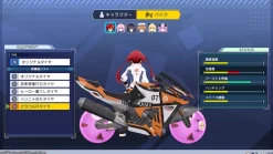 Neptunia Riders VS Dogoos - Nintendo Switch