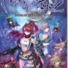 Nights of Azure 2 Bride of The New Moon - SWITCH