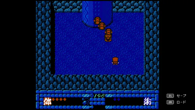 Ninja JaJaMaru Legendary Ninja Collection - Nintendo Switch (SLG)