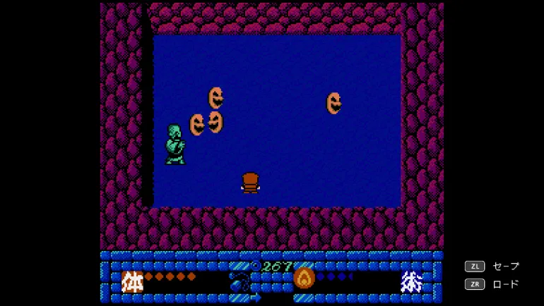 Ninja JaJaMaru Legendary Ninja Collection - Nintendo Switch (SLG)