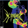 No longer human - PS4 (PRE-ORDER)