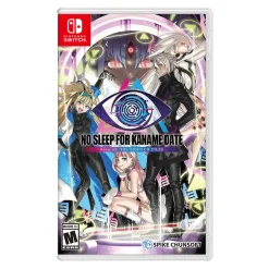 No Sleep For Kaname Date - From AI: THE SOMNIUM FILES - Nintendo Switch (PRE-ORDER) (FREE SHIPPING)