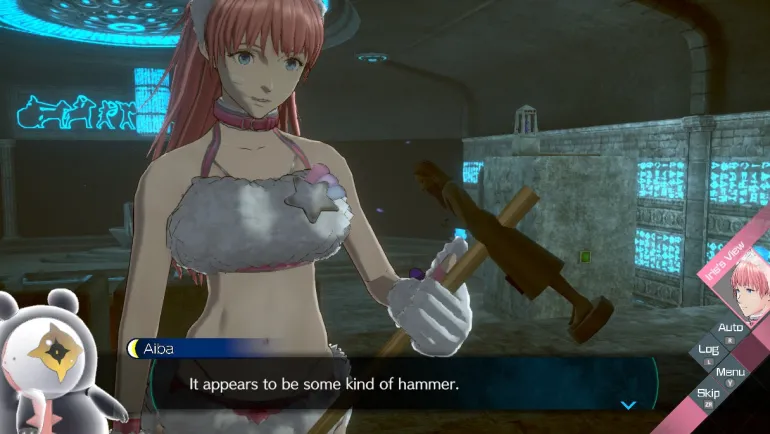 No Sleep For Kaname Date - From AI: THE SOMNIUM FILES - Nintendo Switch (PRE-ORDER) (FREE SHIPPING)