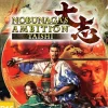 Nobunaga Ambition Taishi - Playstation 4