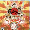 Okami HD - PlayStation 4
