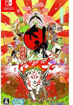 Okami Zekkeiban (HD Remaster) [JPN- Multi-Language Import] - Nintendo Switch