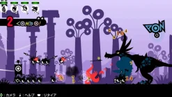 PATAPON 1+2 Replay (JPN Import : Multi-Language) - Nintendo Switch (PRE-ORDER)