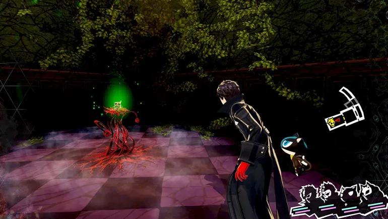 Persona 5 Royal (Standard Edition) - PlayStation 4