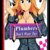 Plumbers Don’t Wear Ties: Definitive Edition [LIMITED RUN GAMES #204] - Nintendo Switch