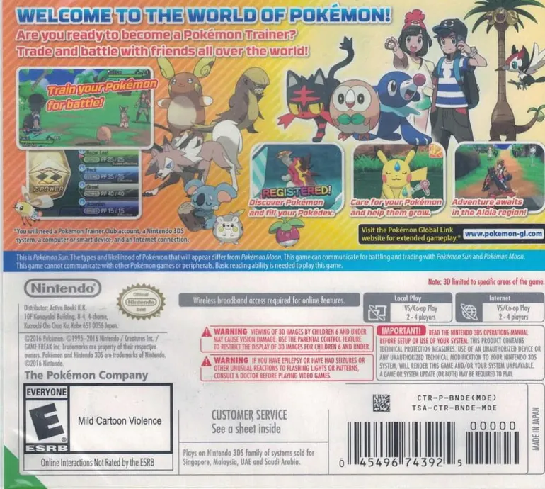 POKEMON SUN (UAE) - 3DS