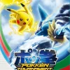 Pokken Tournament - Wii U