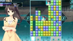 Pretty Girls Game Collection IV (4) (EU Import) - Nintendo Switch [Includes Stylus]