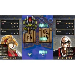 Psikyo Shooting Library Vol. 2 - PS4 [JPN ENGLISH IMPORT]