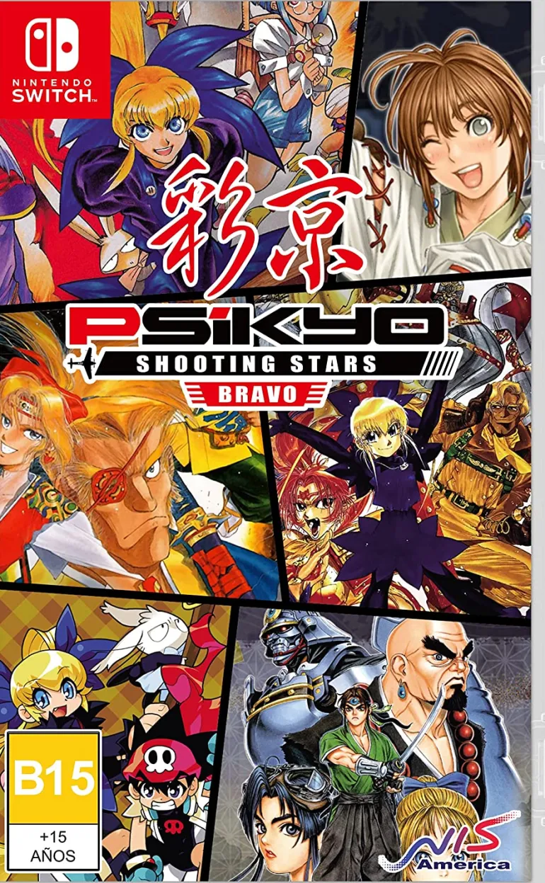 Psikyo Shooting Stars BRAVO Limited Edition - Nintendo Switch