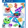 Puyo Puyo Tetris 2 [Launch Edition] - PlayStation 4