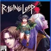 Raging Loop (Day One Edition) - PS4