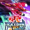 Raiden IV x MIKADO remix - SWITCH