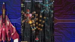 Raiden IV x MIKADO remix - SWITCH
