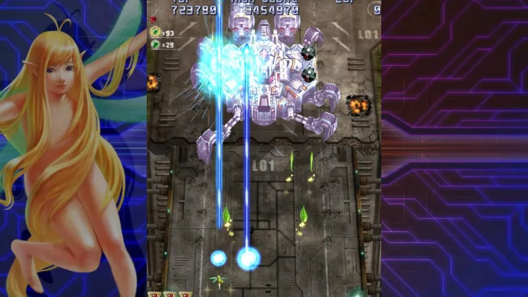 Raiden IV x MIKADO remix - SWITCH